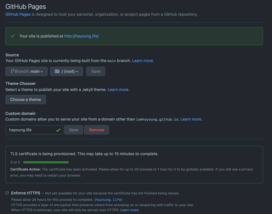 Namecheap에서 도메인 구매, 연결하기 (Feat. GitHub Pages) ️ iamhayoung.dev